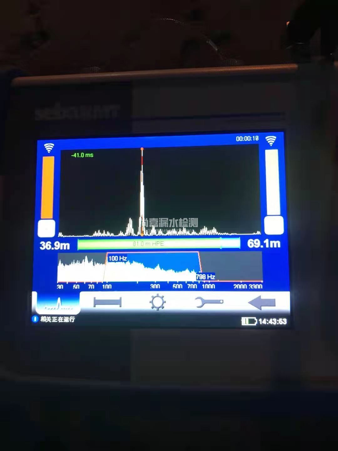 廉江漏水相关仪的检测原理是什么？